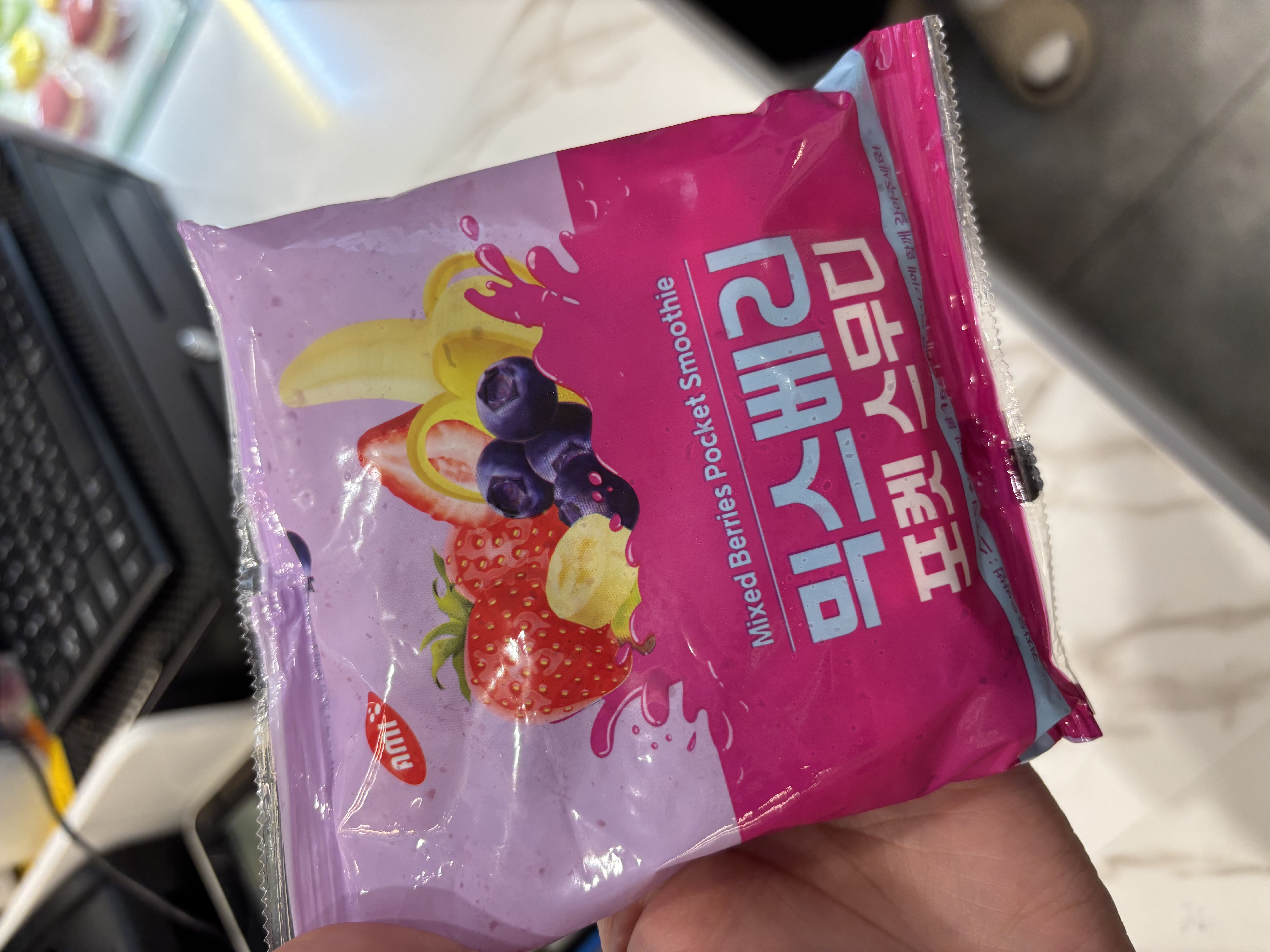 IMG_2240.jpeg