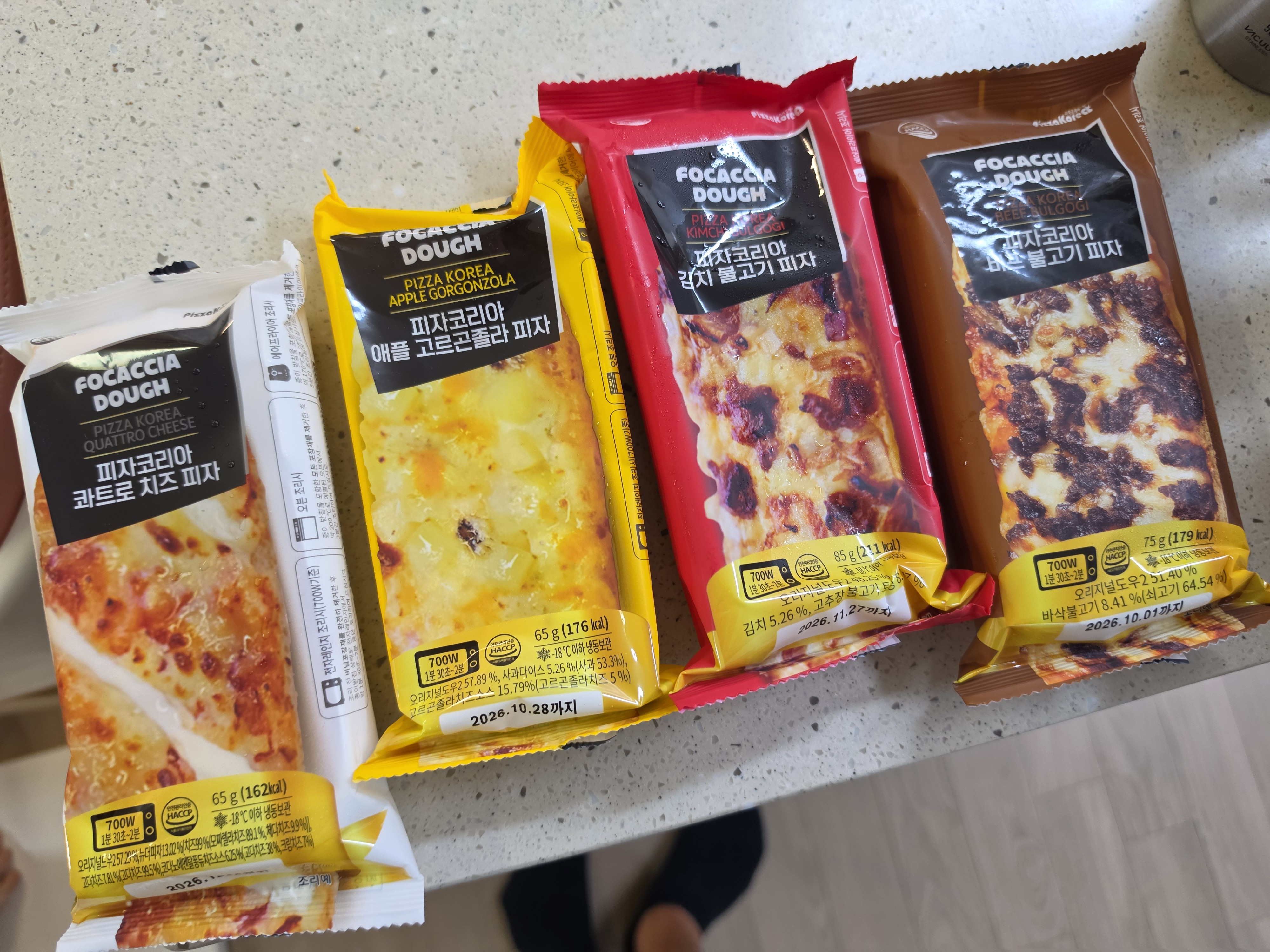 KakaoTalk_20260808_172243129.jpg