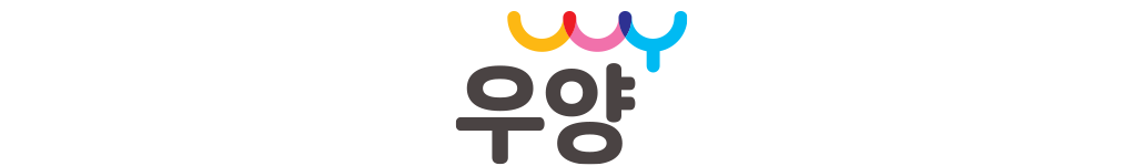 우양