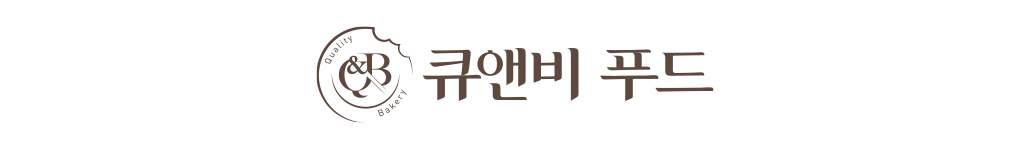 큐앤비푸드