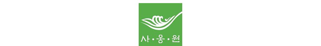 사옹원