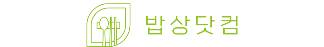 밥상닷컴