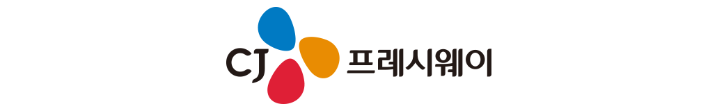 씨제이프레시웨이