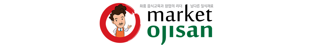 마켓오지상