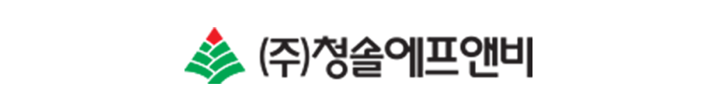 청솔에프앤비