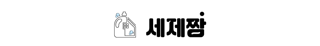 홀마