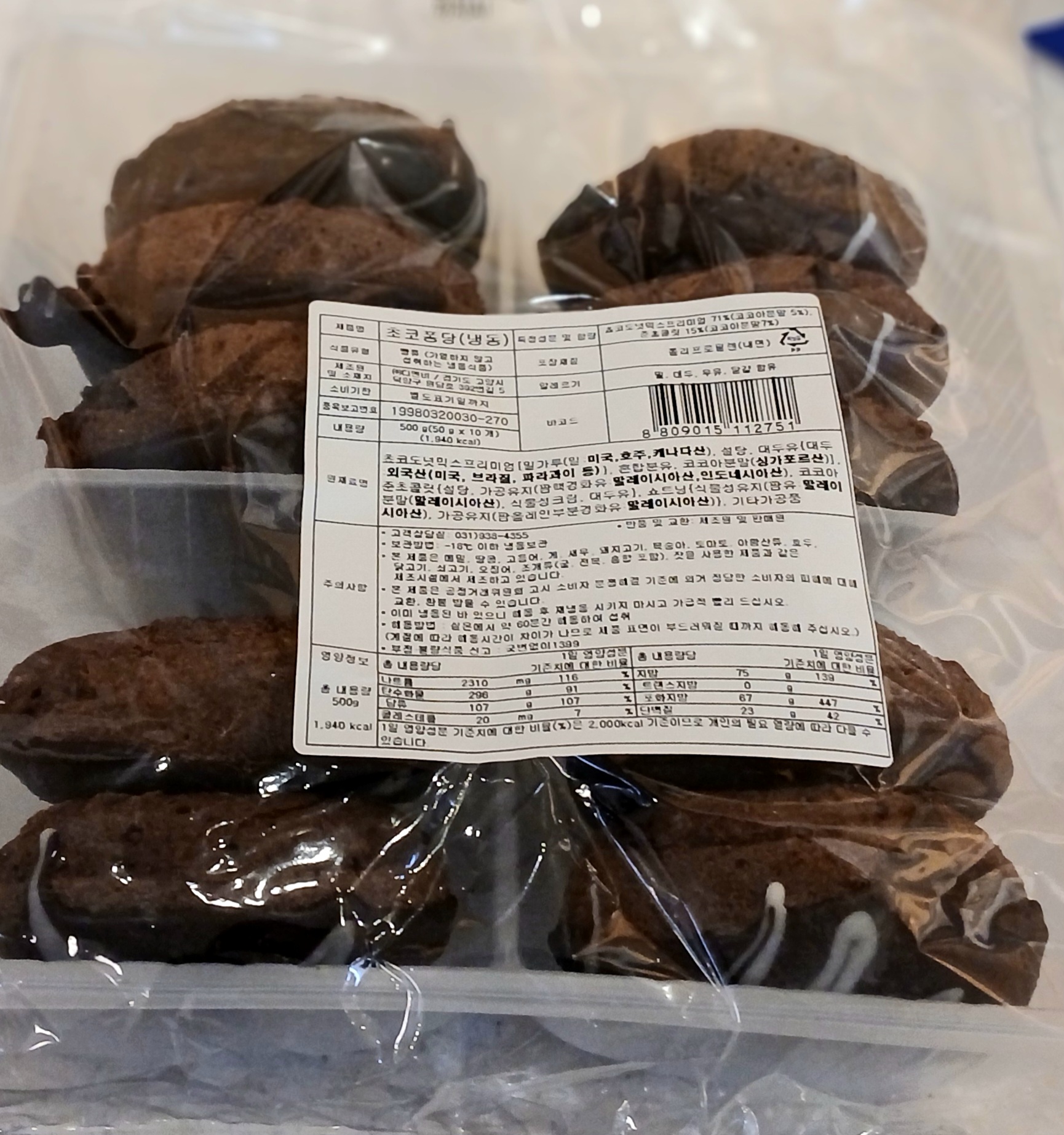 fileName