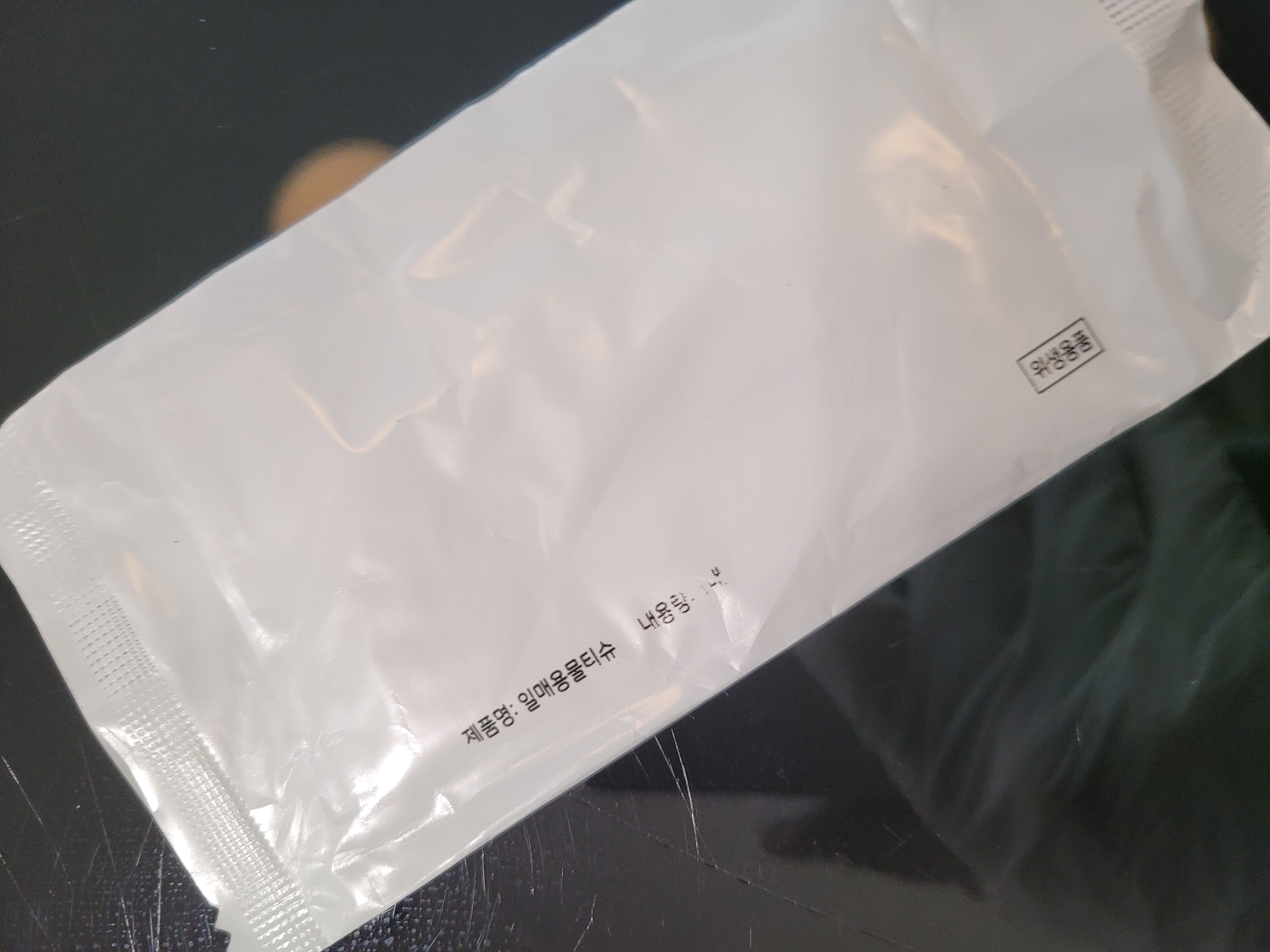 fileName