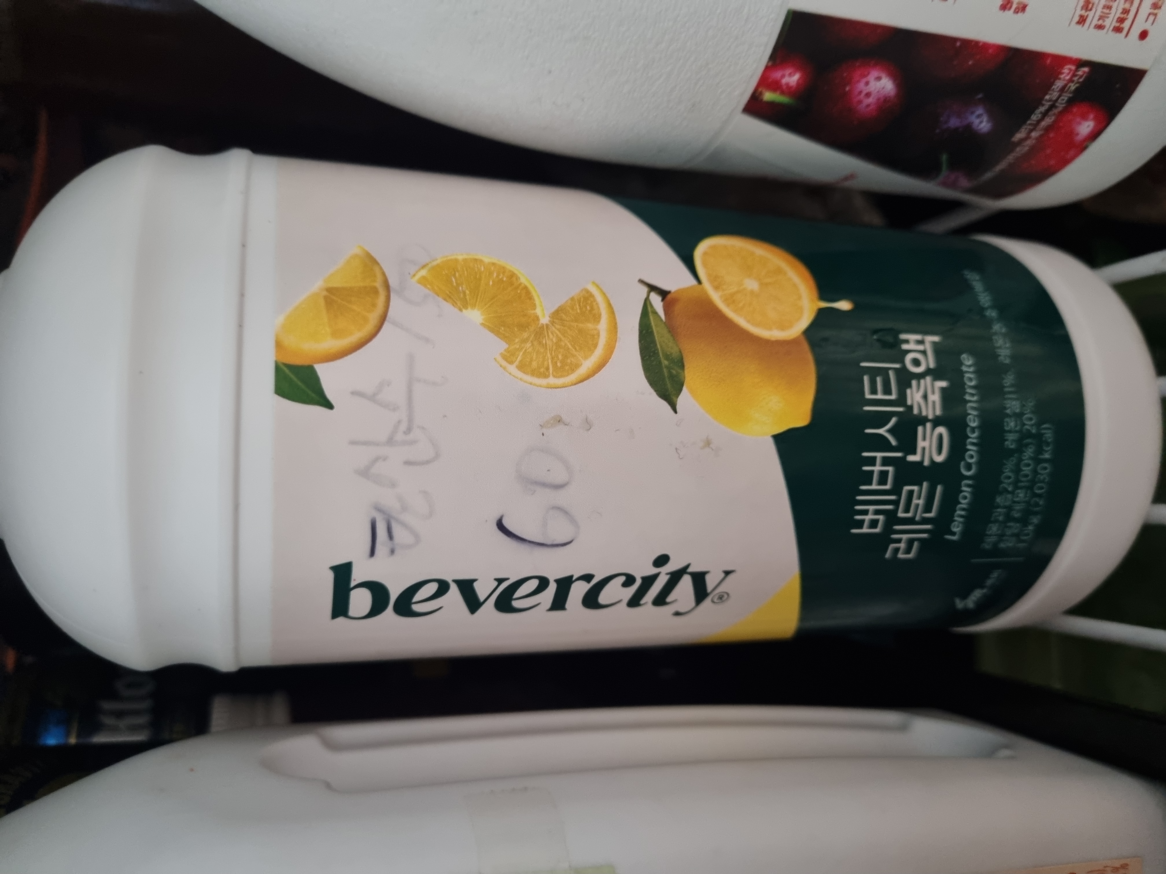 fileName