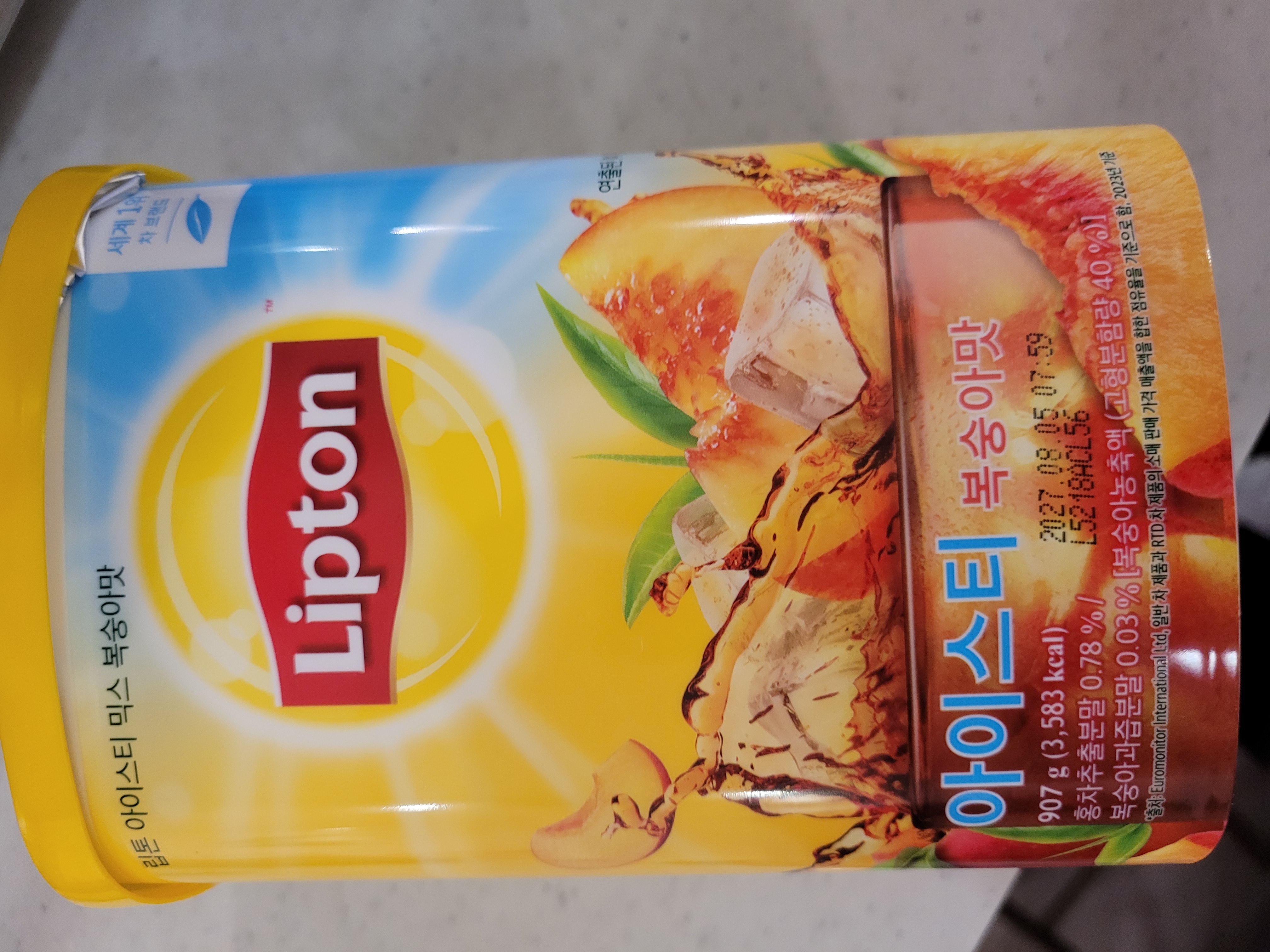 fileName