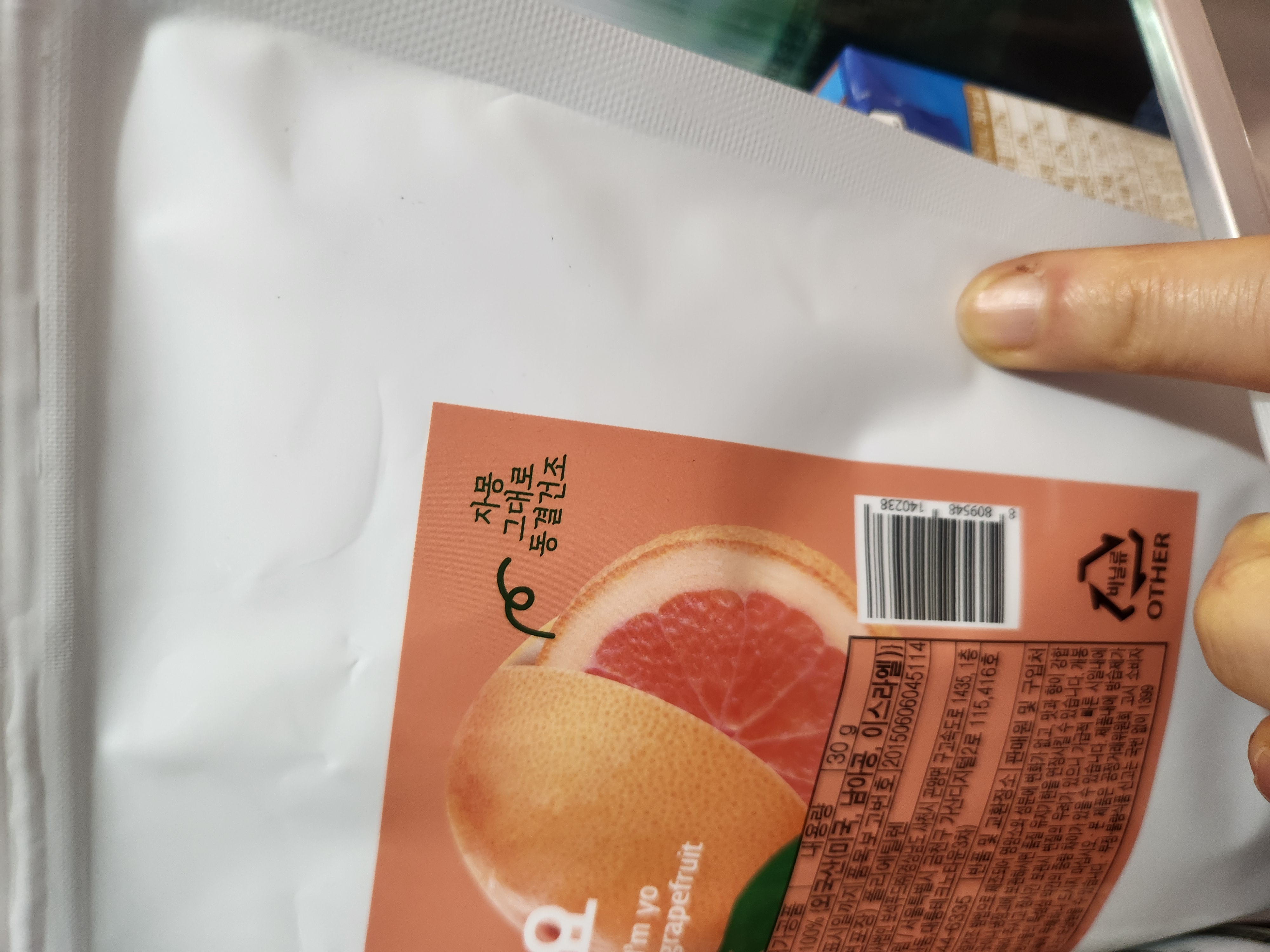 fileName