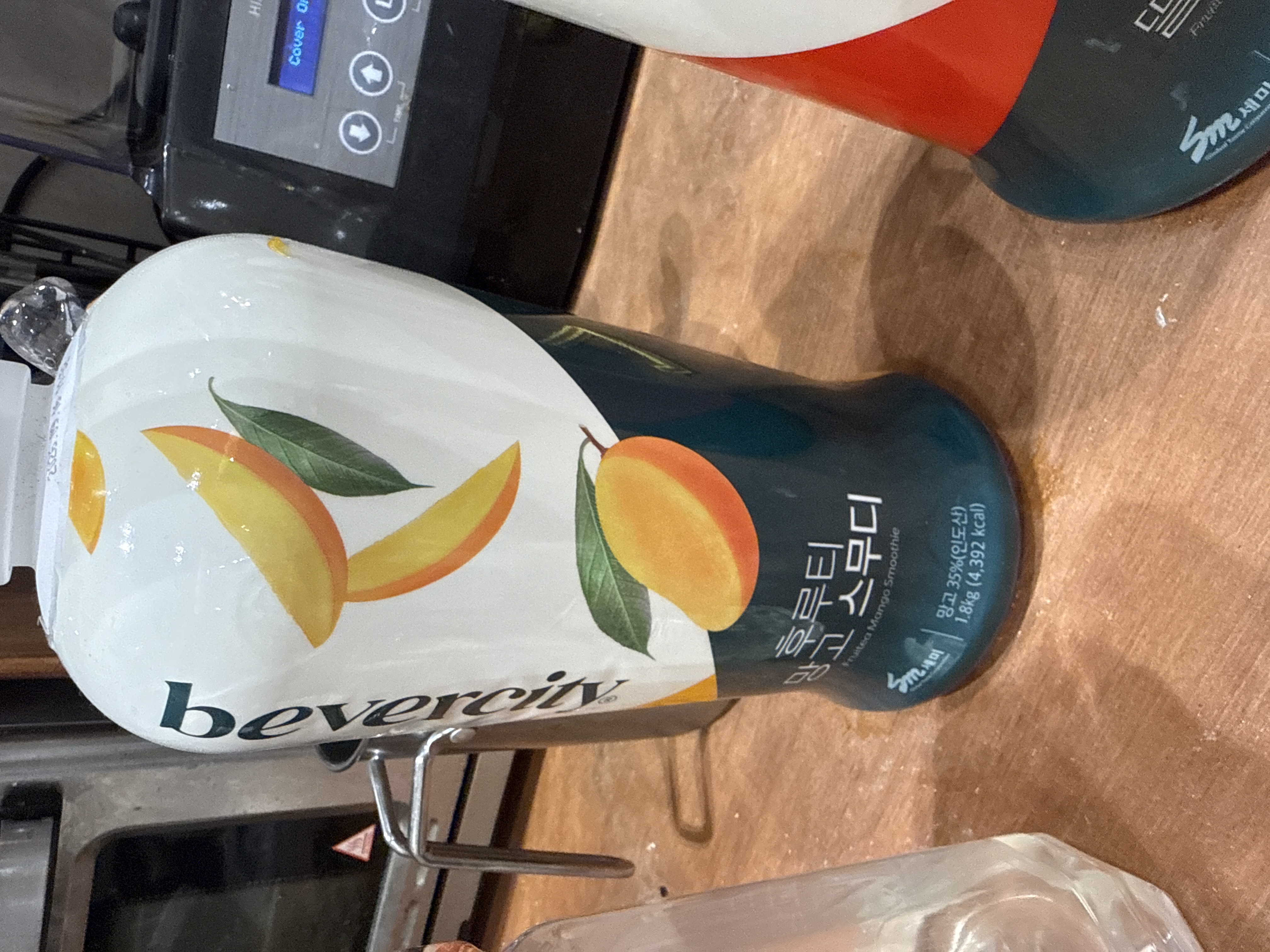 fileName