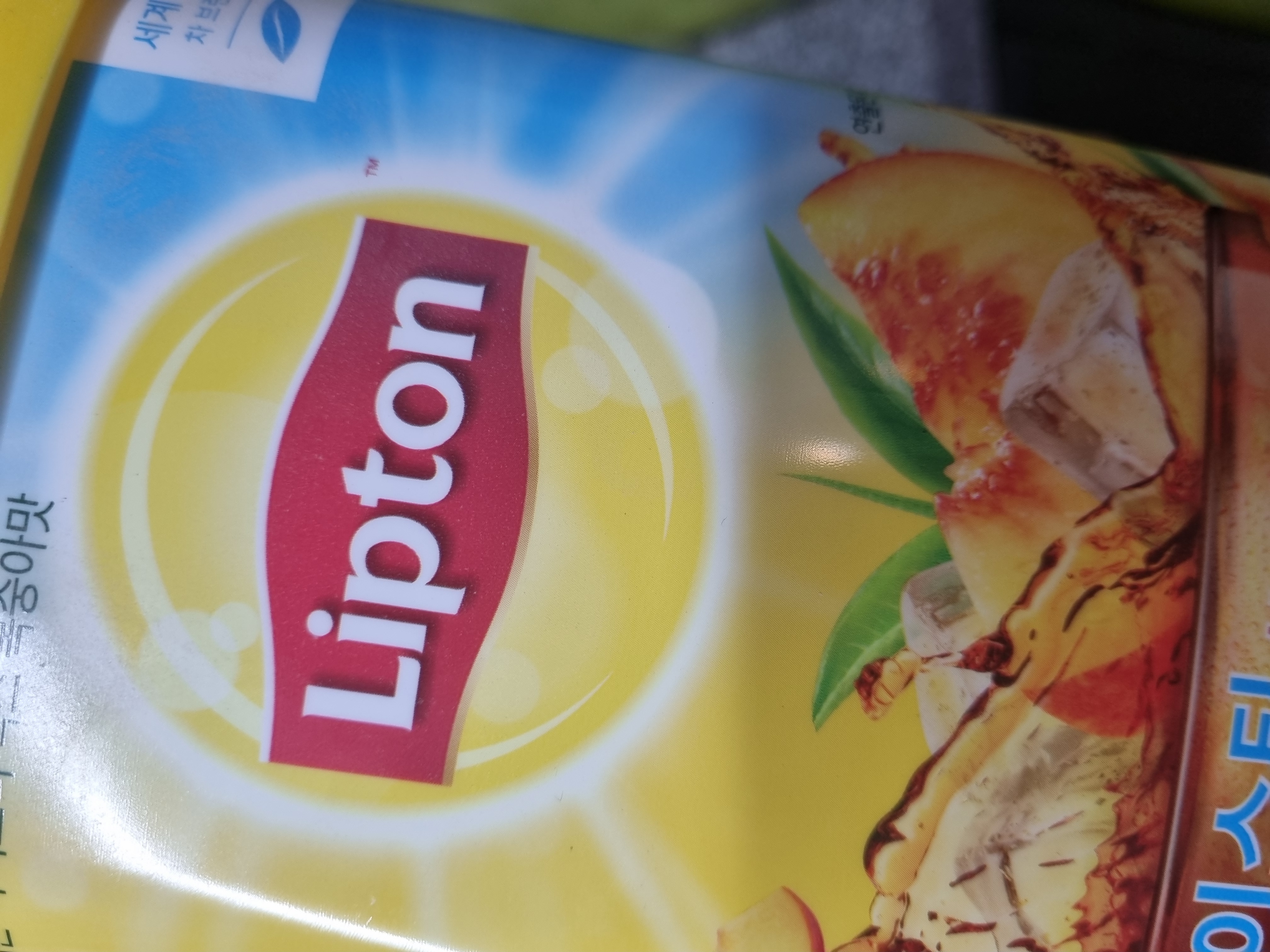 fileName