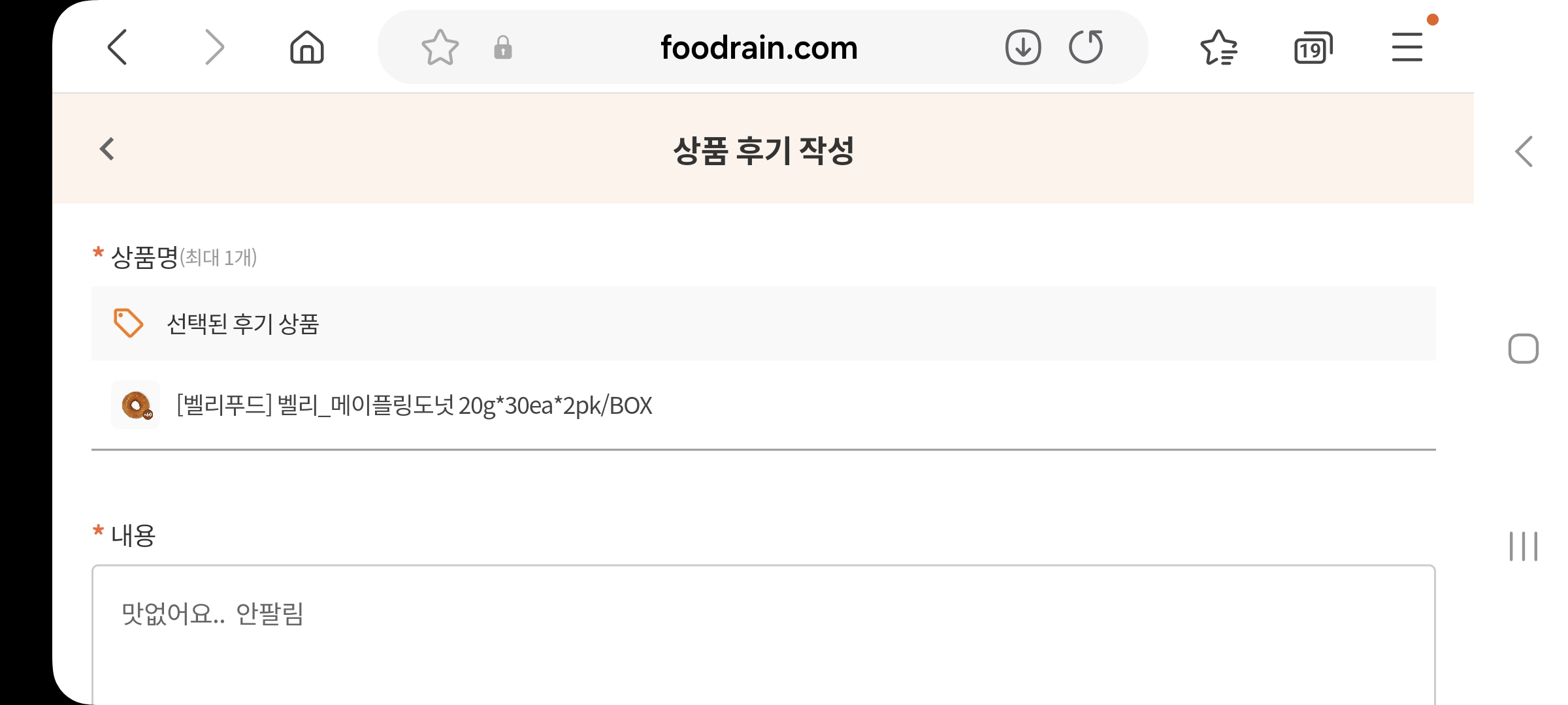 fileName
