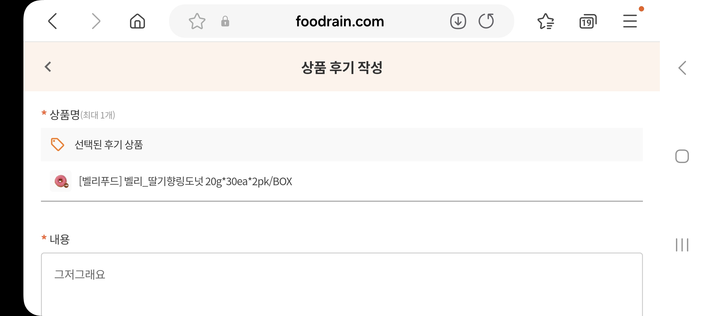 fileName