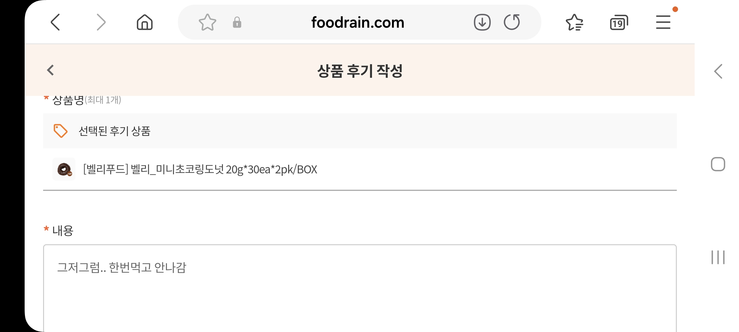 fileName