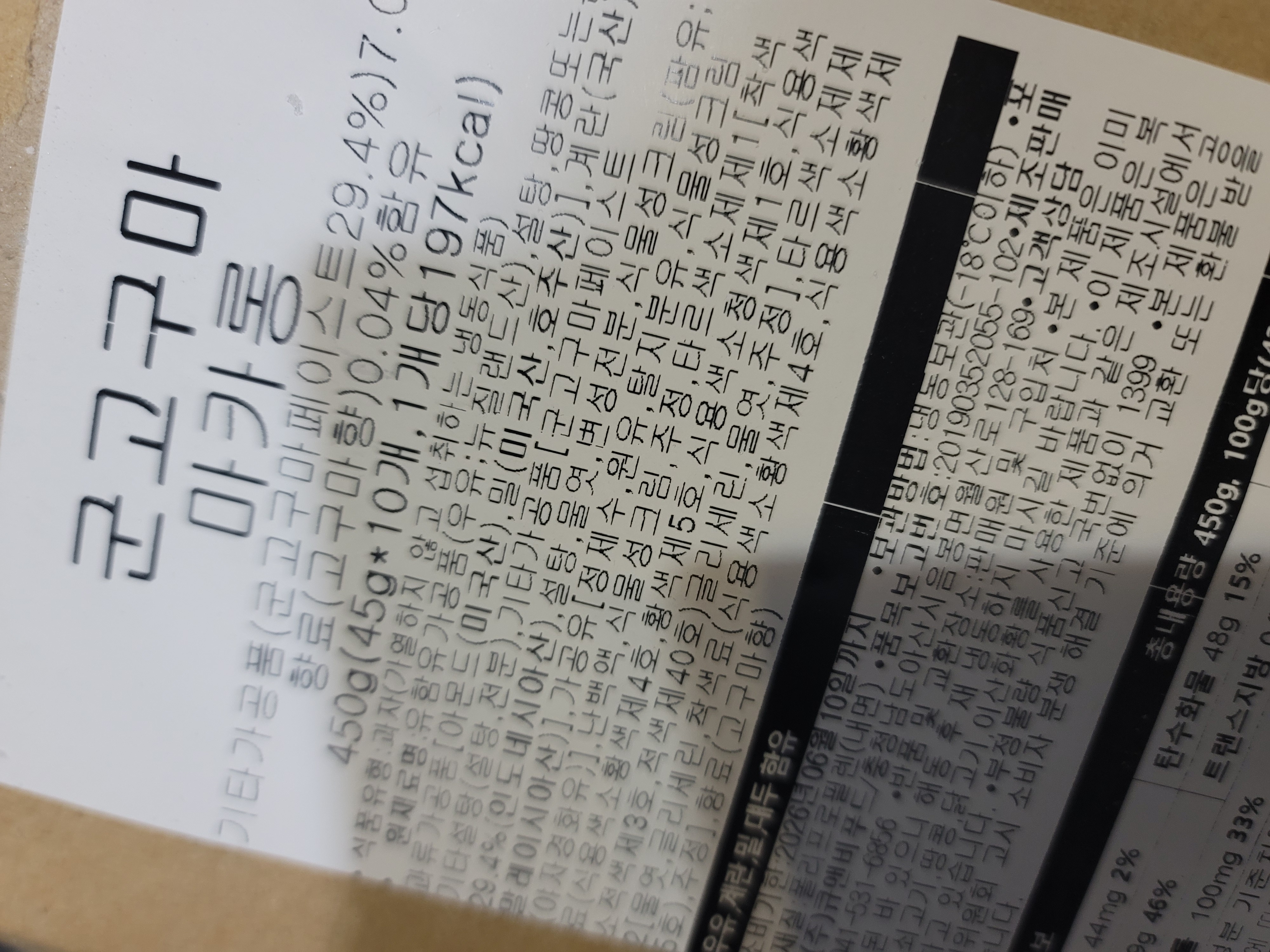 fileName