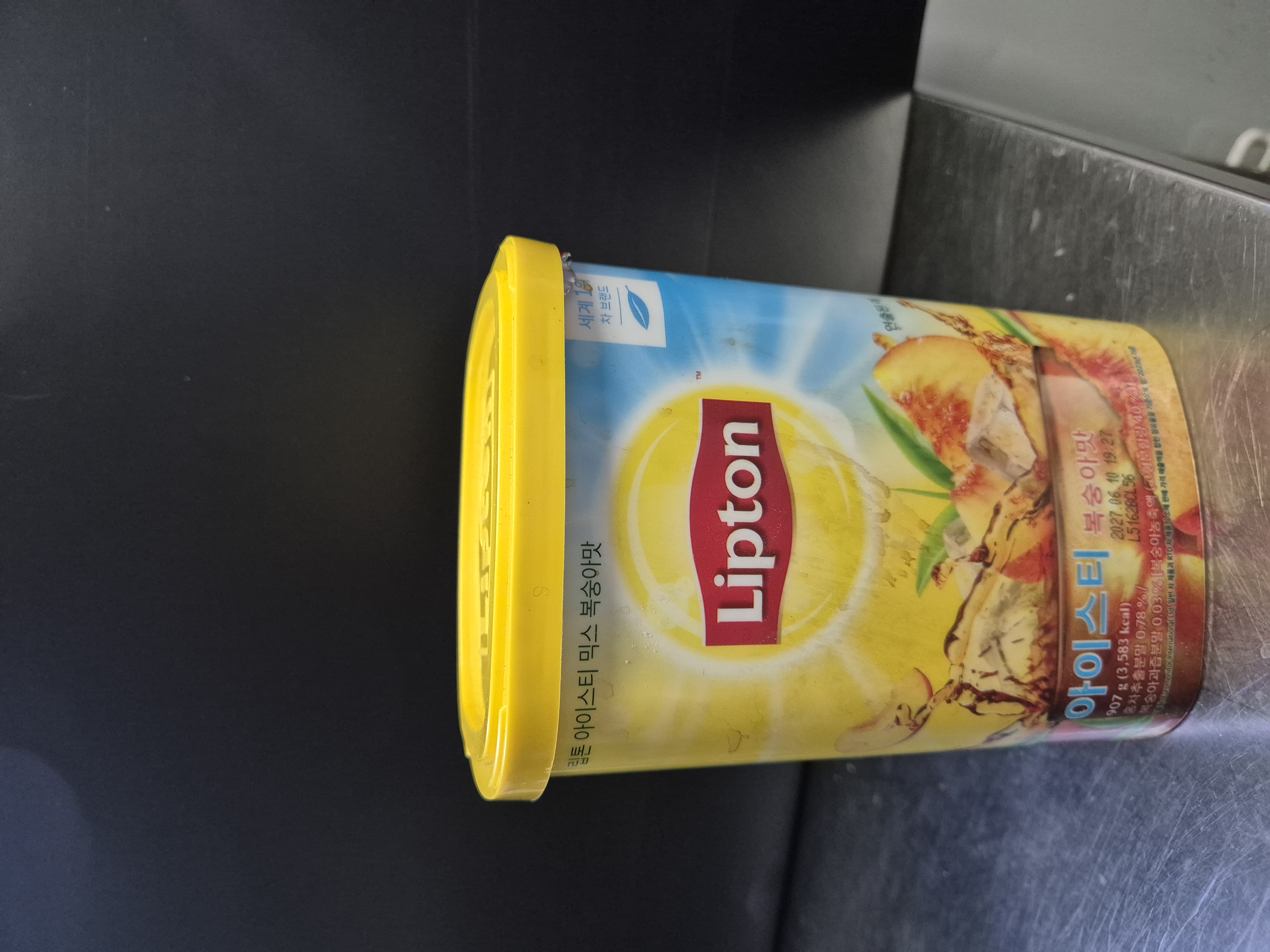 fileName