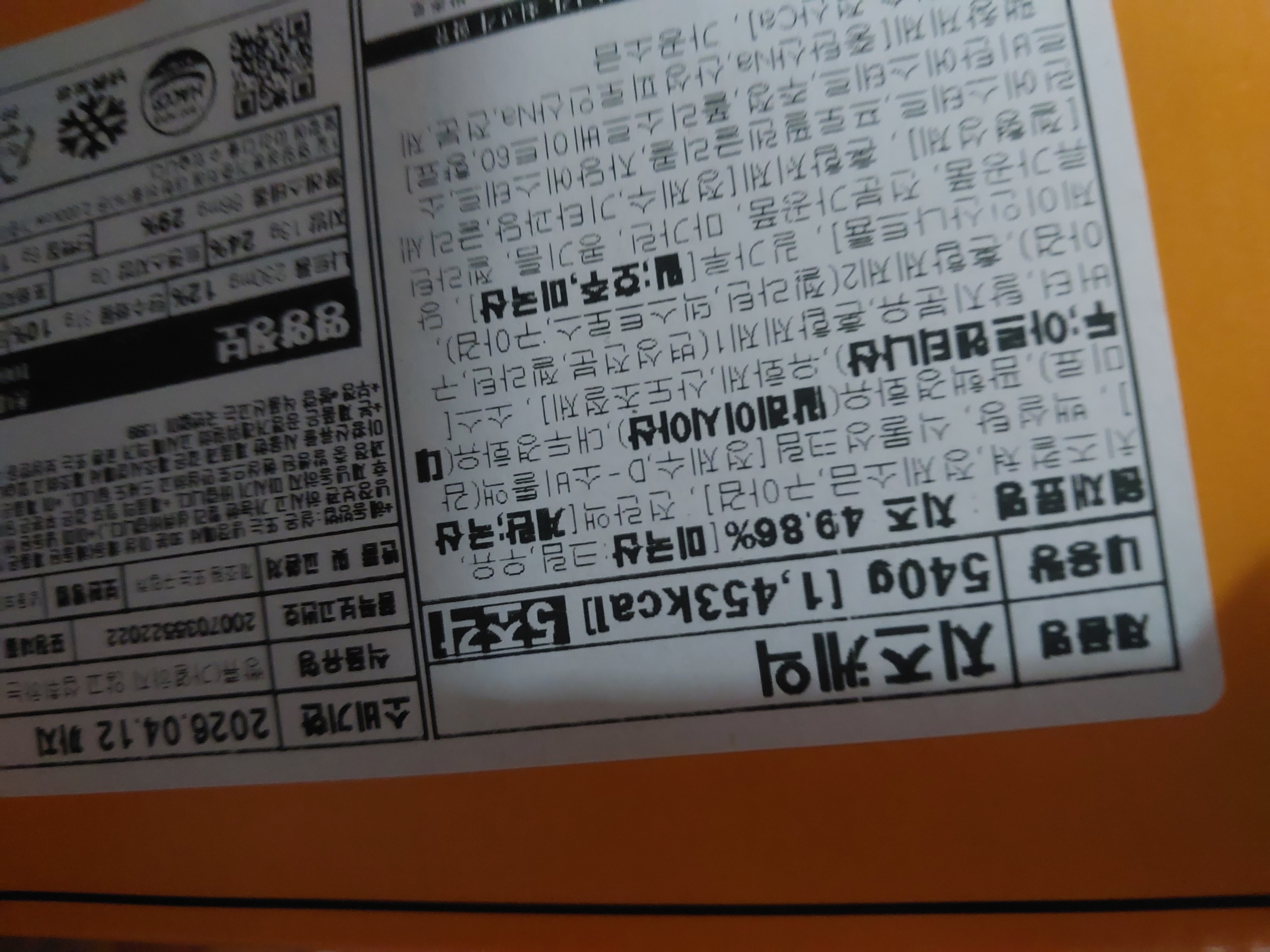 fileName