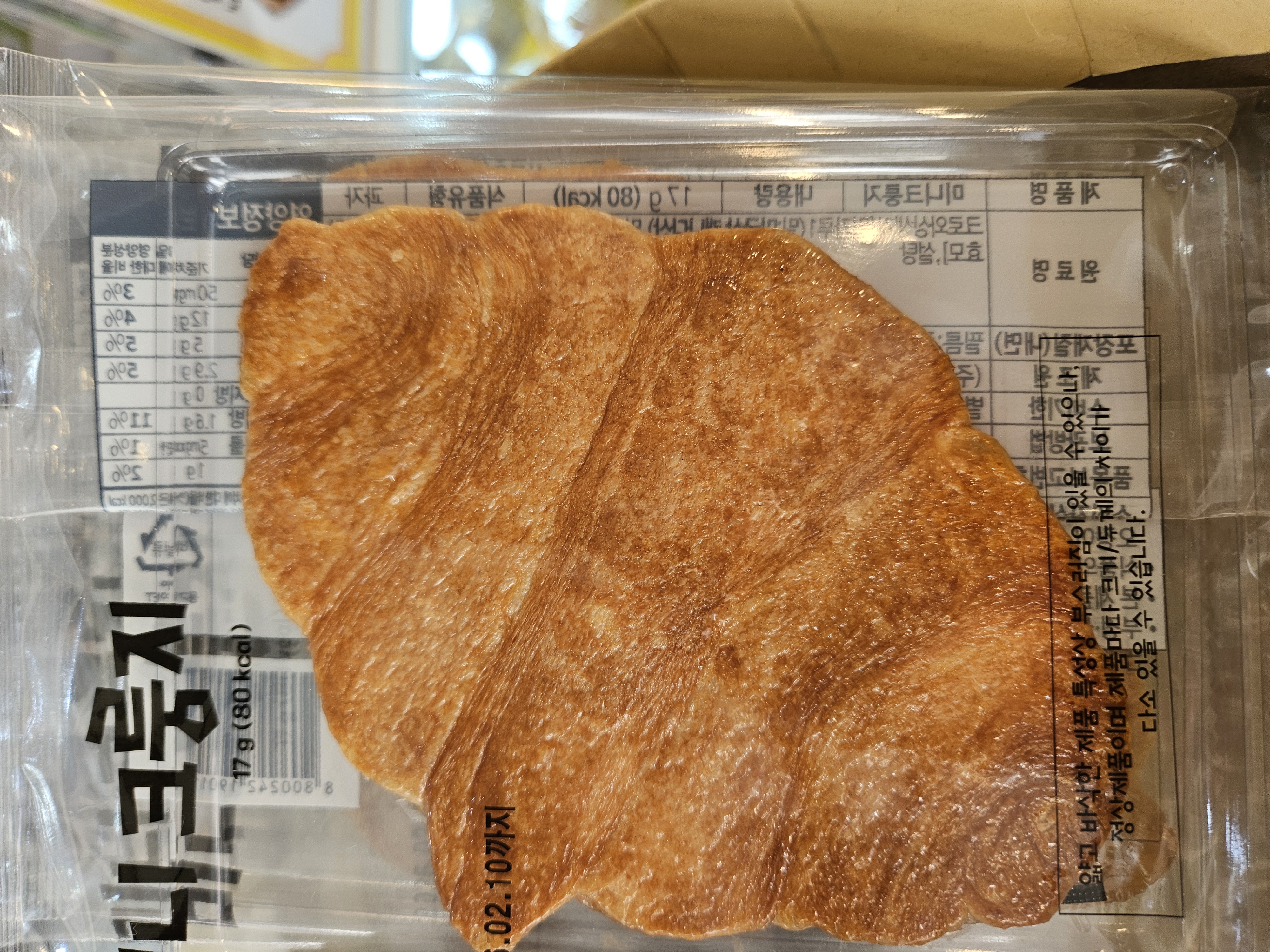 fileName