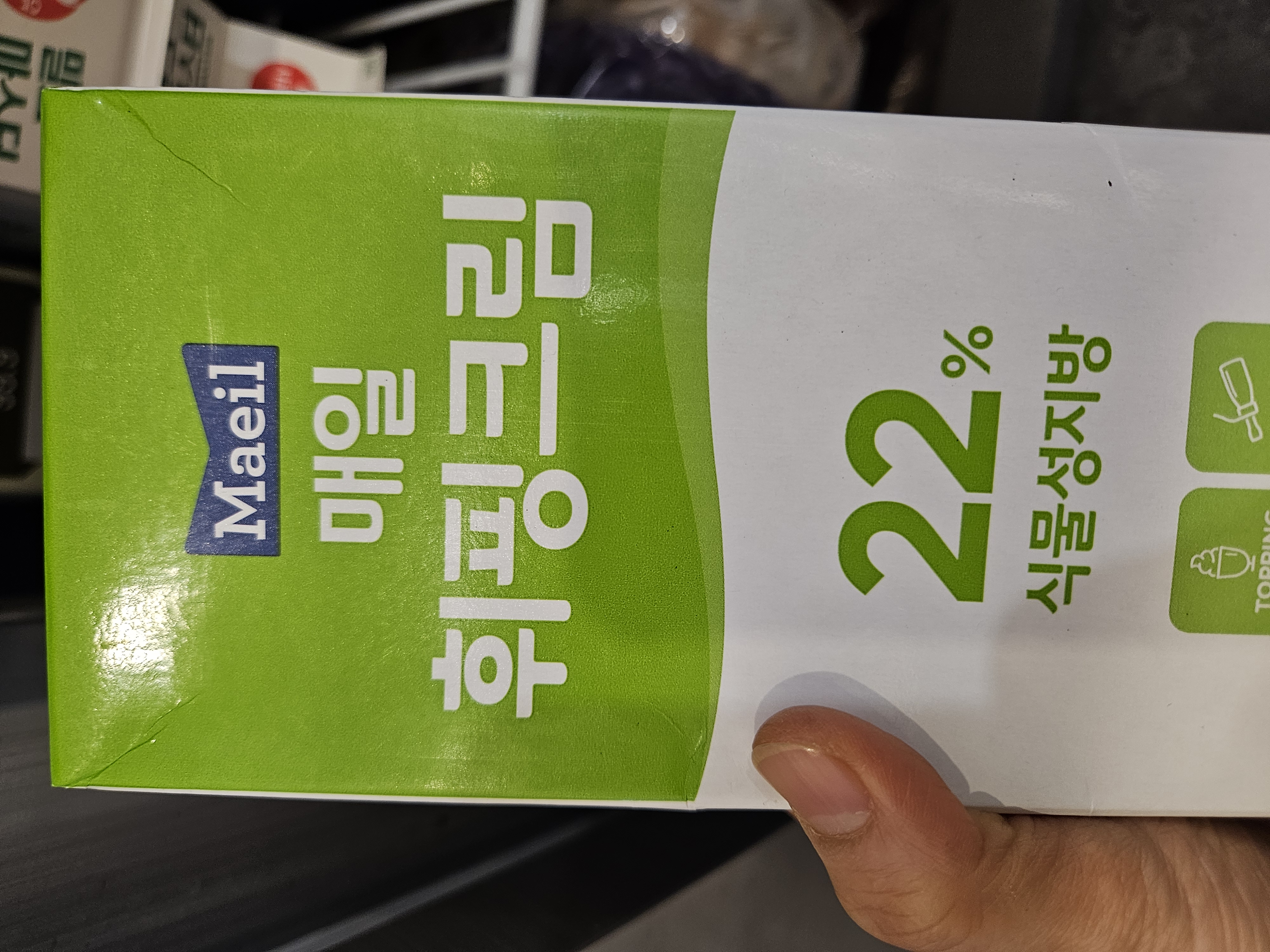 fileName