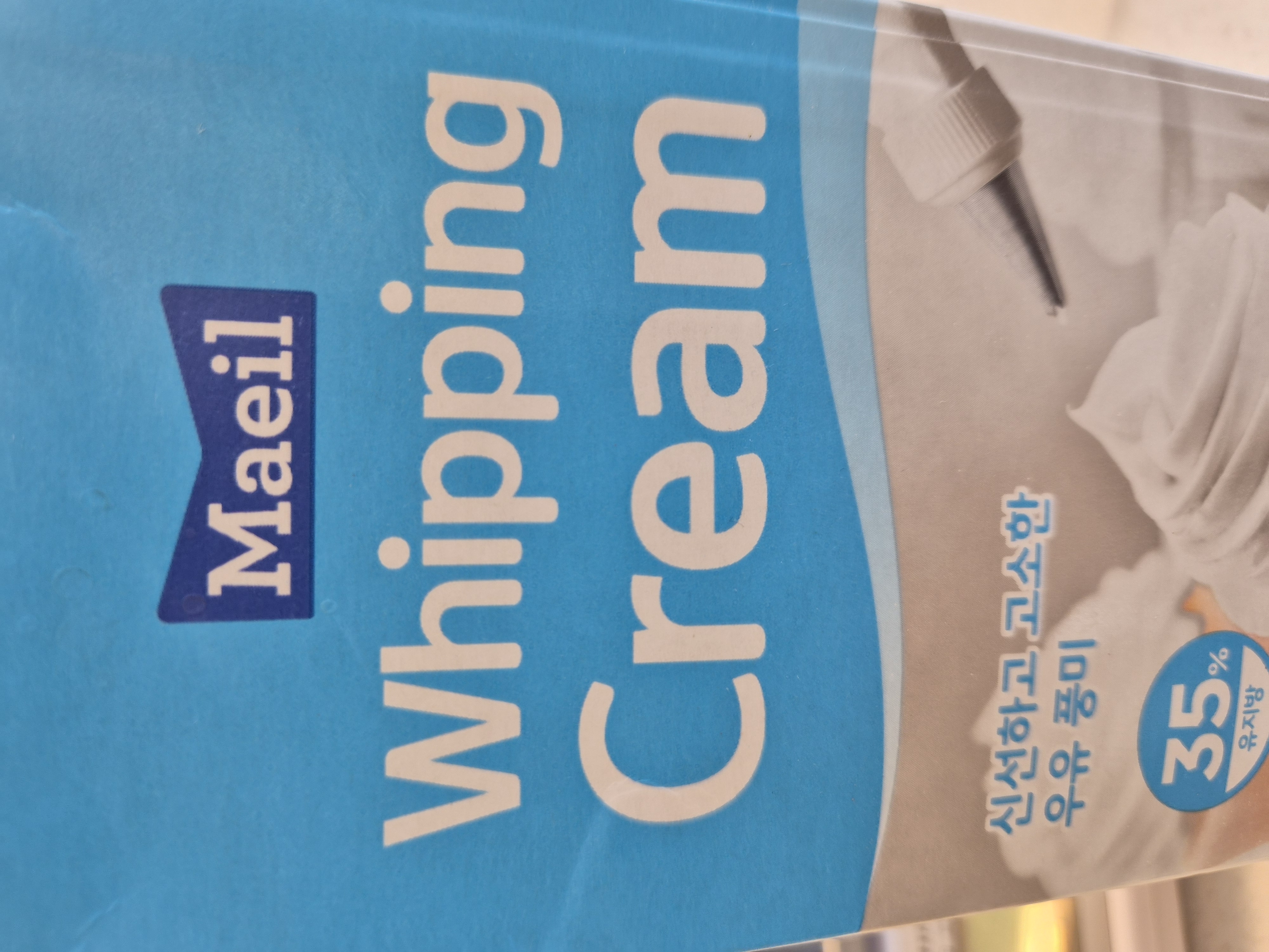 fileName