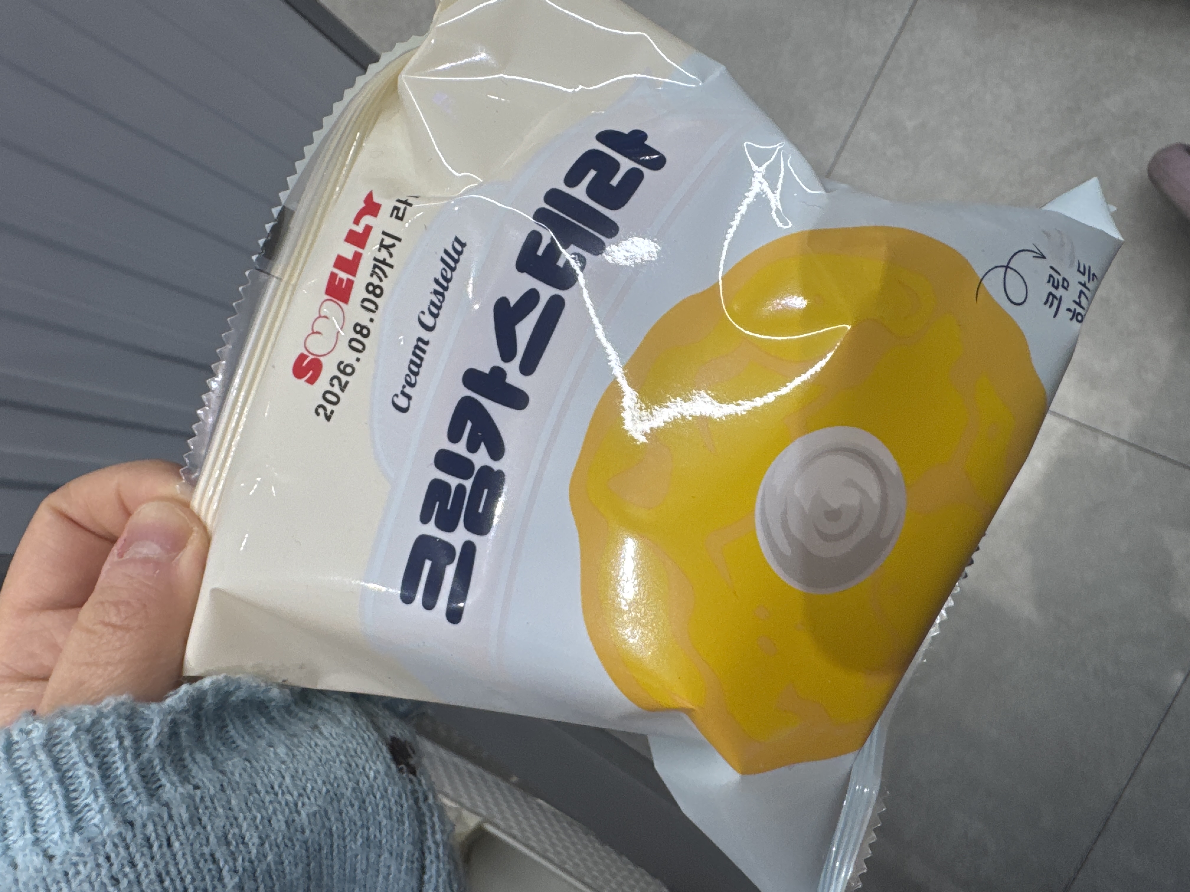 fileName
