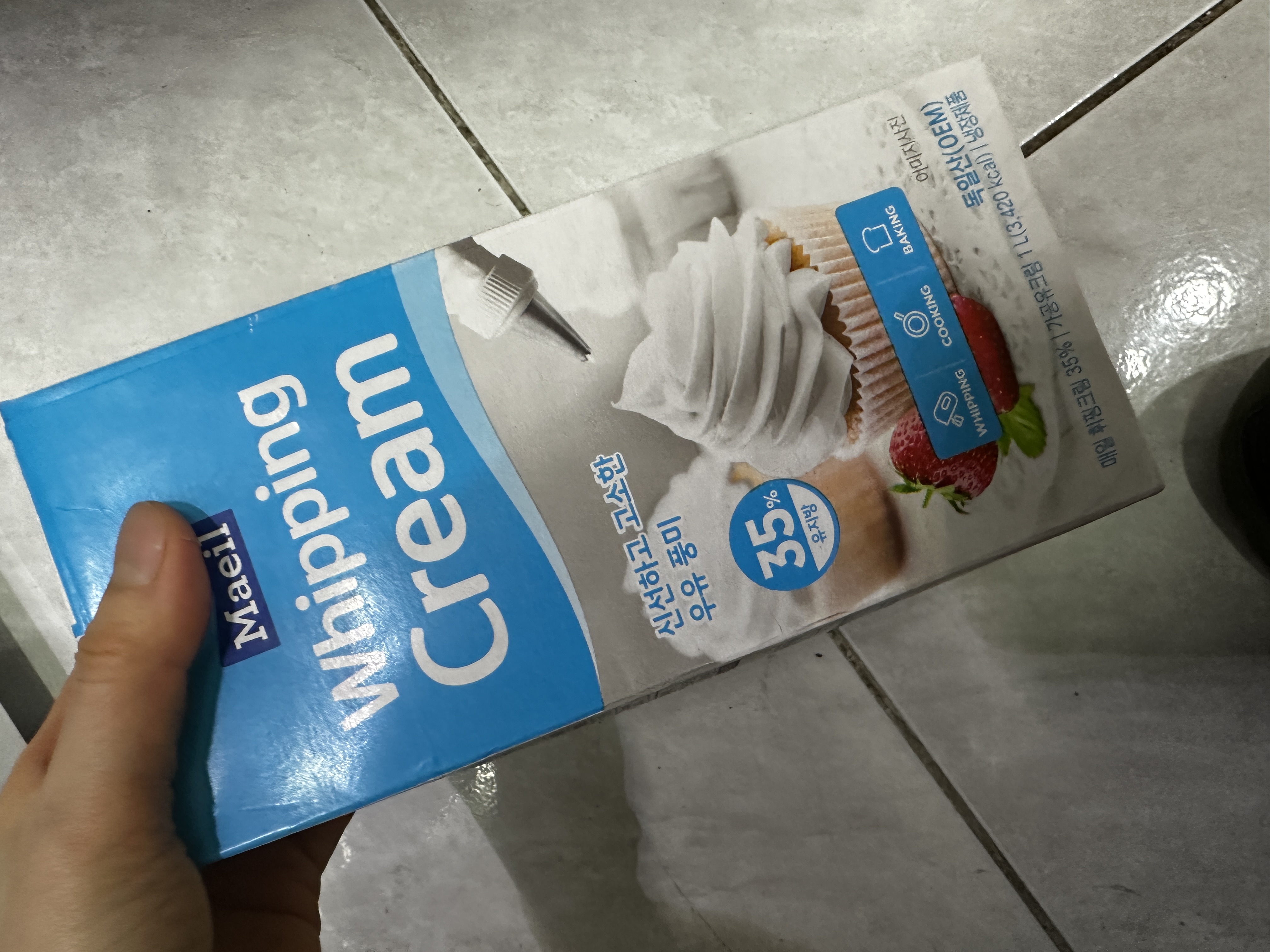 fileName