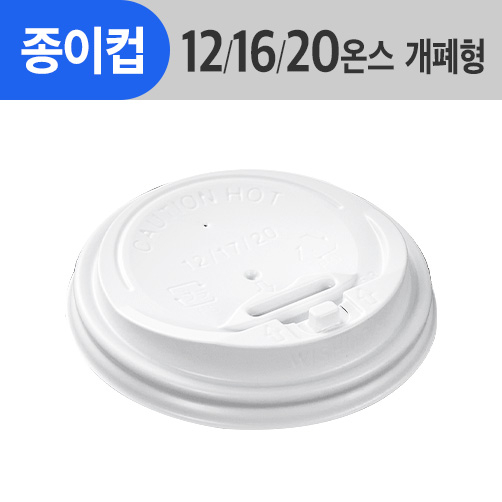 H000001057