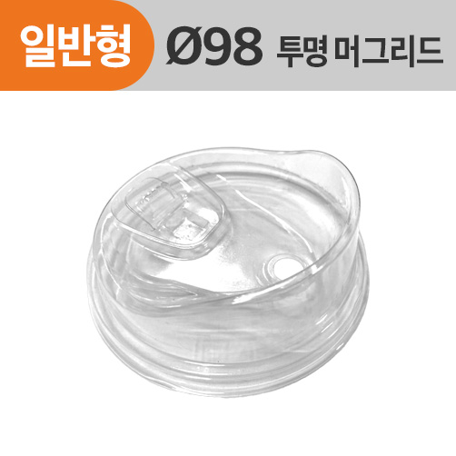 H000001063