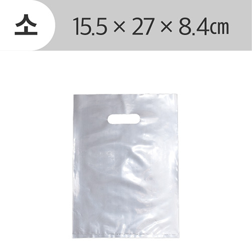 H000000551