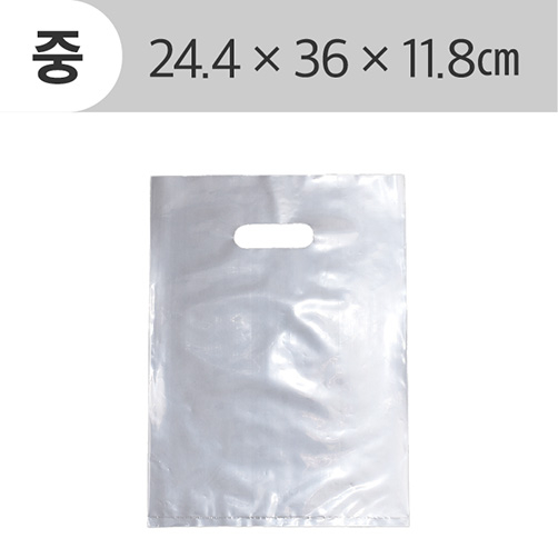 H000000552