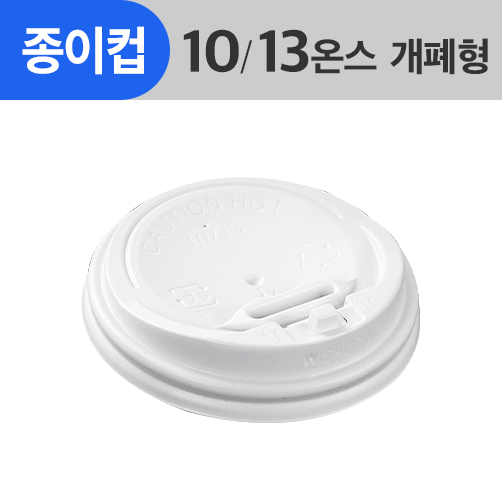 H000000600