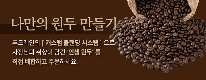 배너