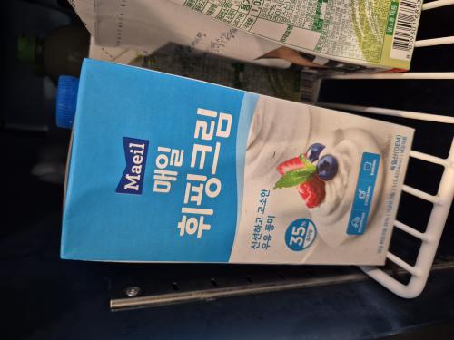 fileName