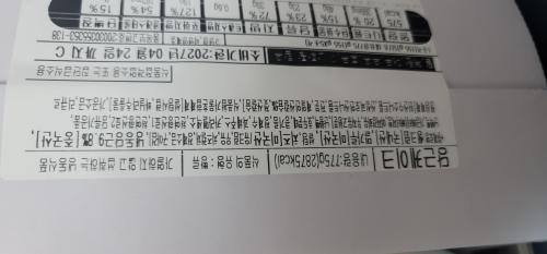 fileName