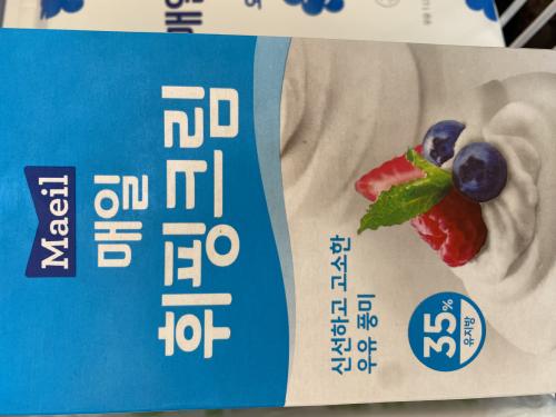fileName